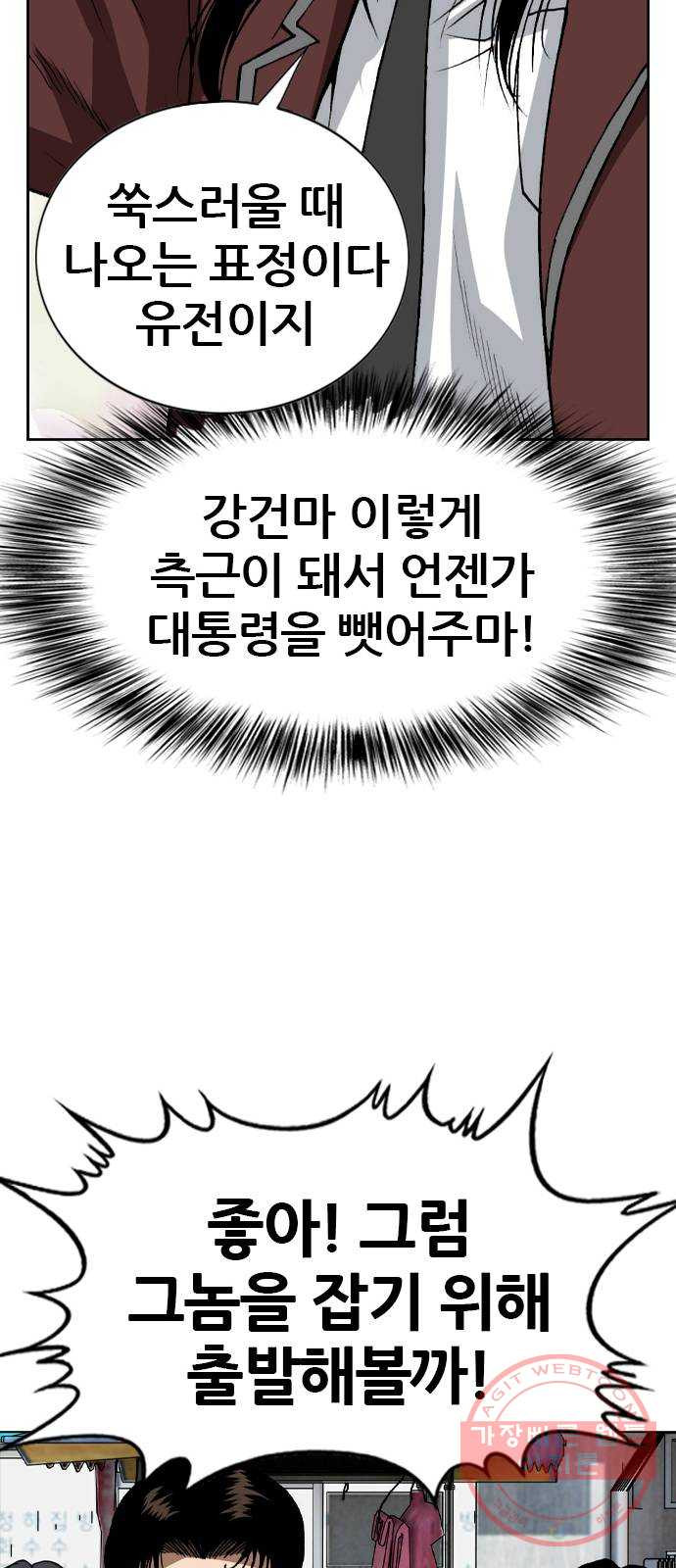1641788257696v8e8crw5wfj.jpeg