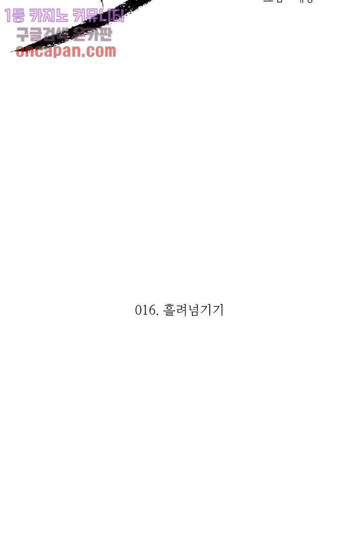 16418717528228pu3daom9bn.jpeg