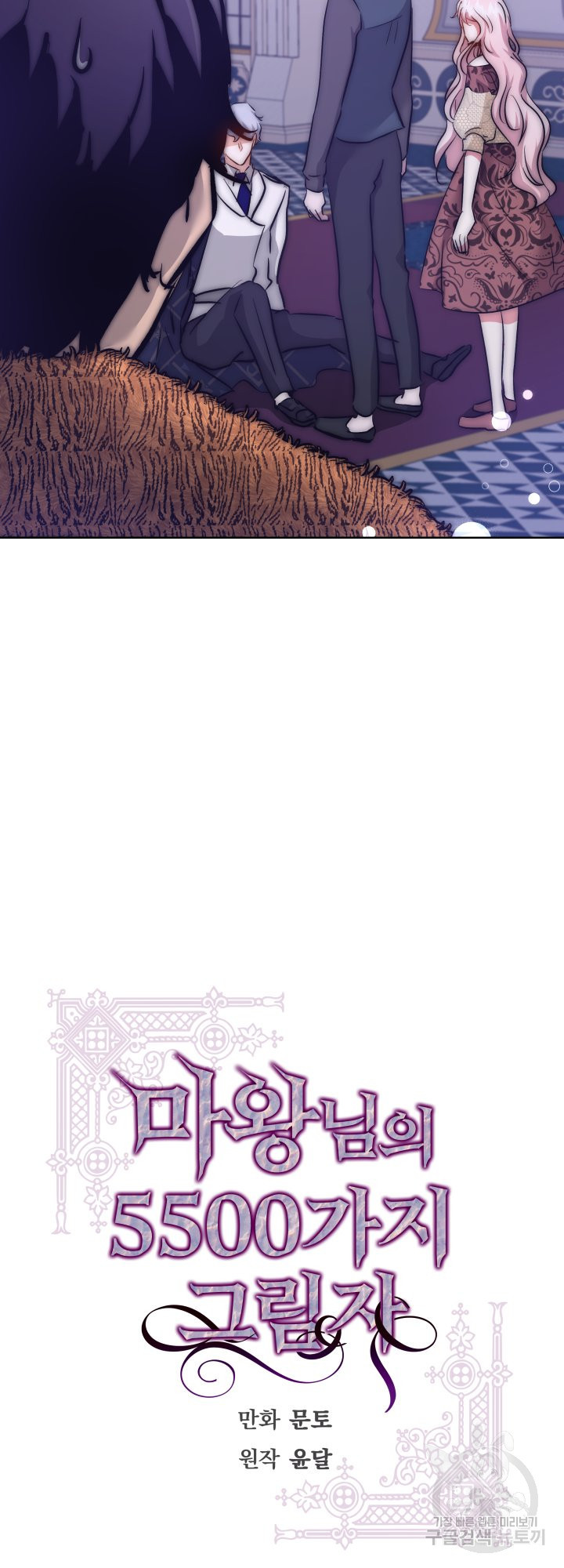 1641872049006a5rjp0n241b.jpeg
