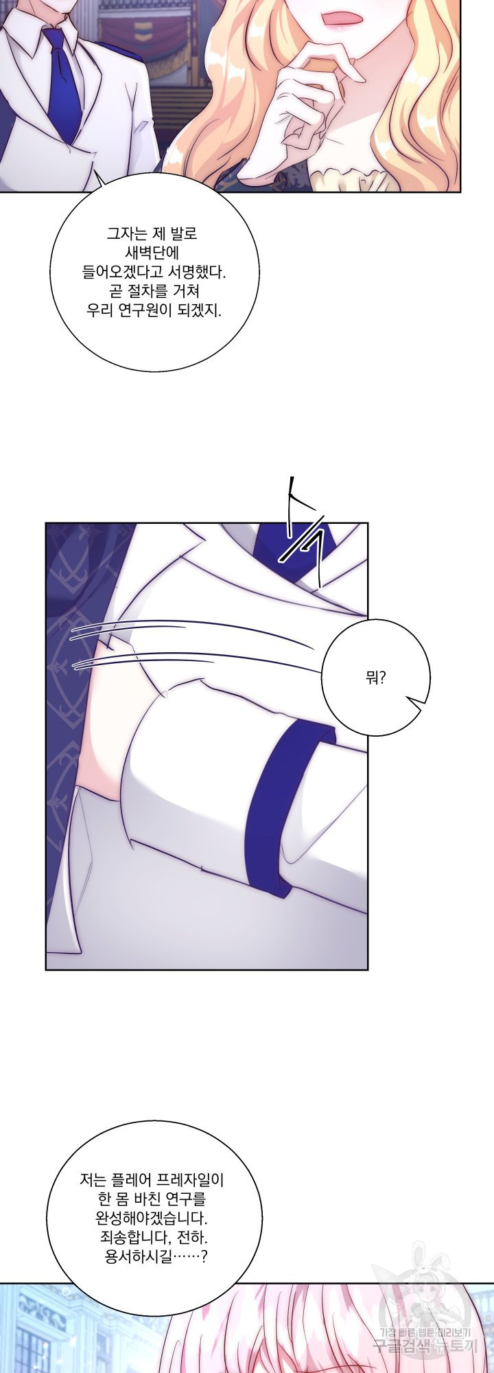 1641872049411abuofxv46gd.jpeg