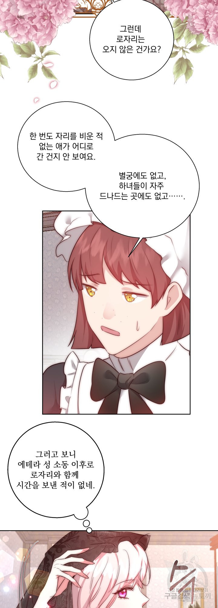 1641872051289801lidjsmg5.jpeg