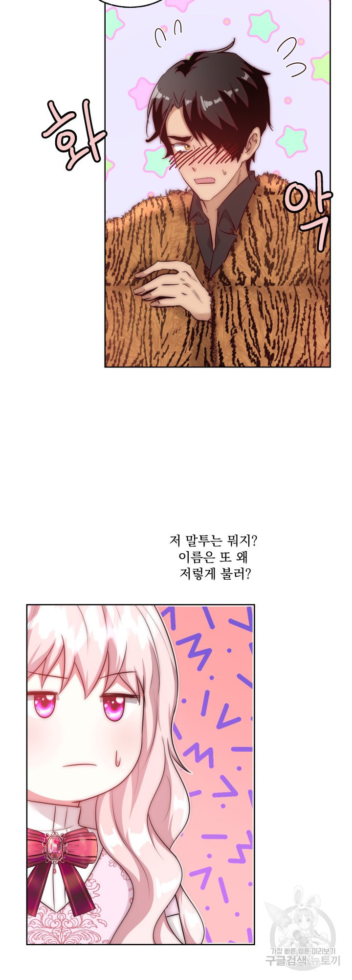 16418720527723glxd297yzs.jpeg