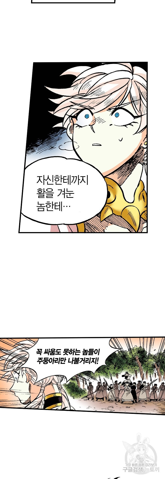 1641866533328gfg2ahngwr8.jpeg