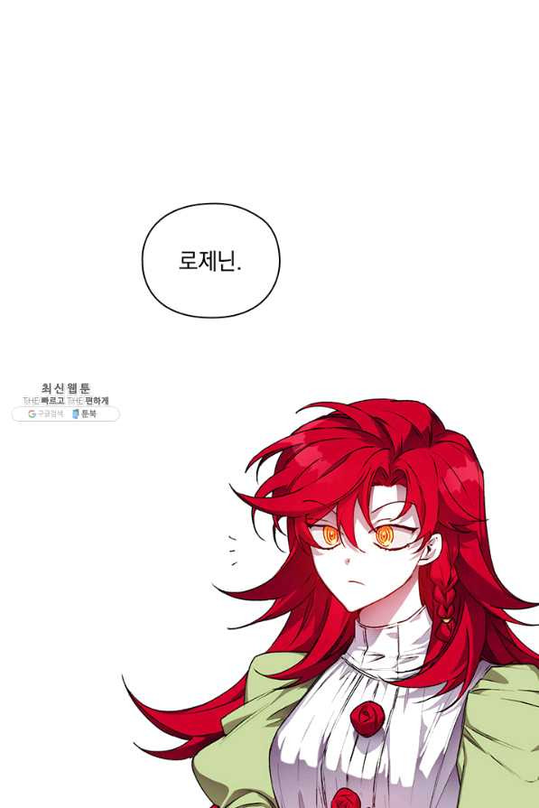 164186793559298vwqmftlxh.jpeg