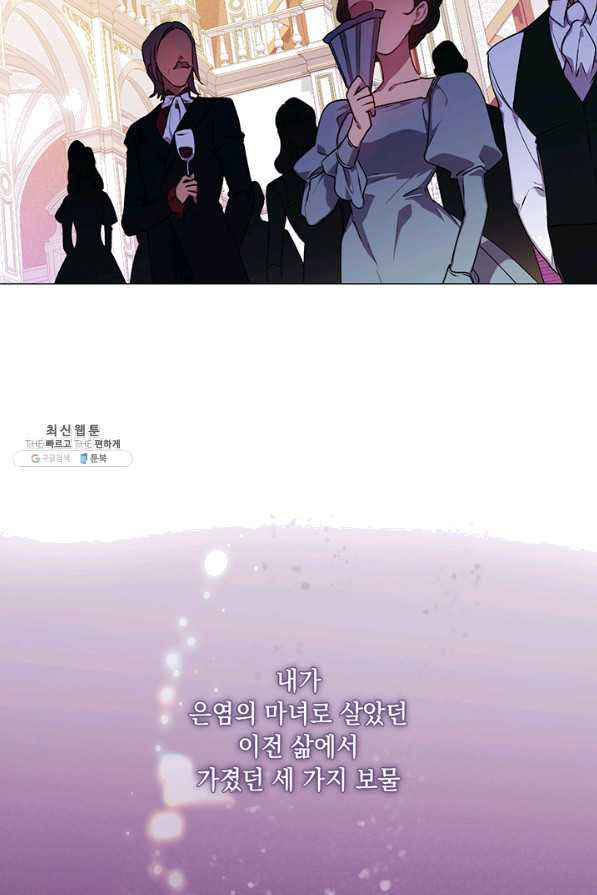 16418679372640iturmyumof.jpeg