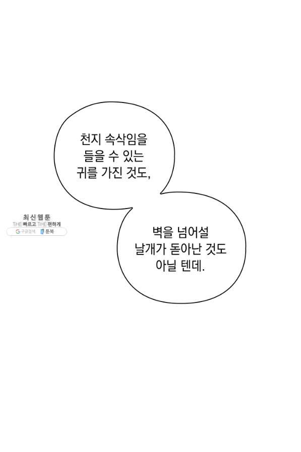 1641867938235rwk2xcyb9nk.jpeg