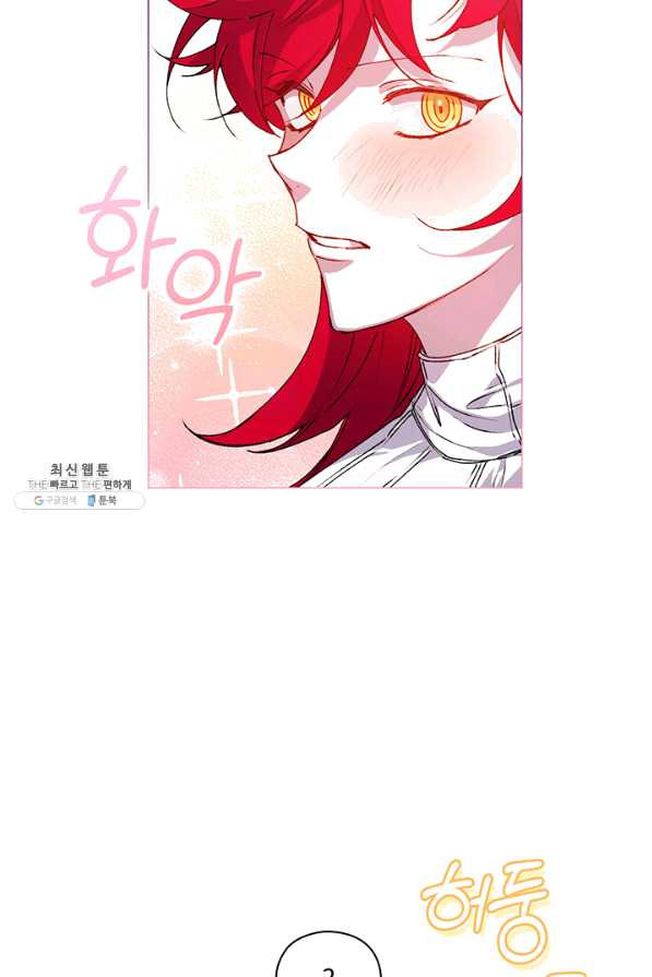 1641867943476lwnwrbs0mth.jpeg