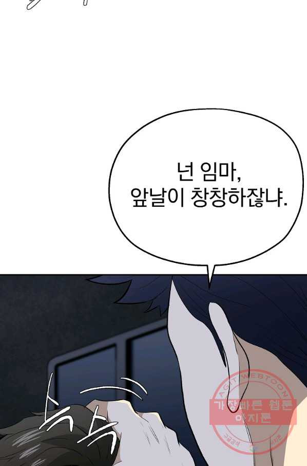16418667393105cn00l5la3o.jpeg