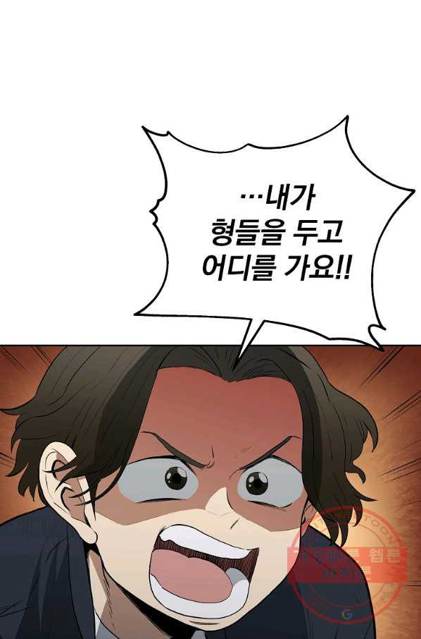 1641866739527tnnpyzp8z6.jpeg