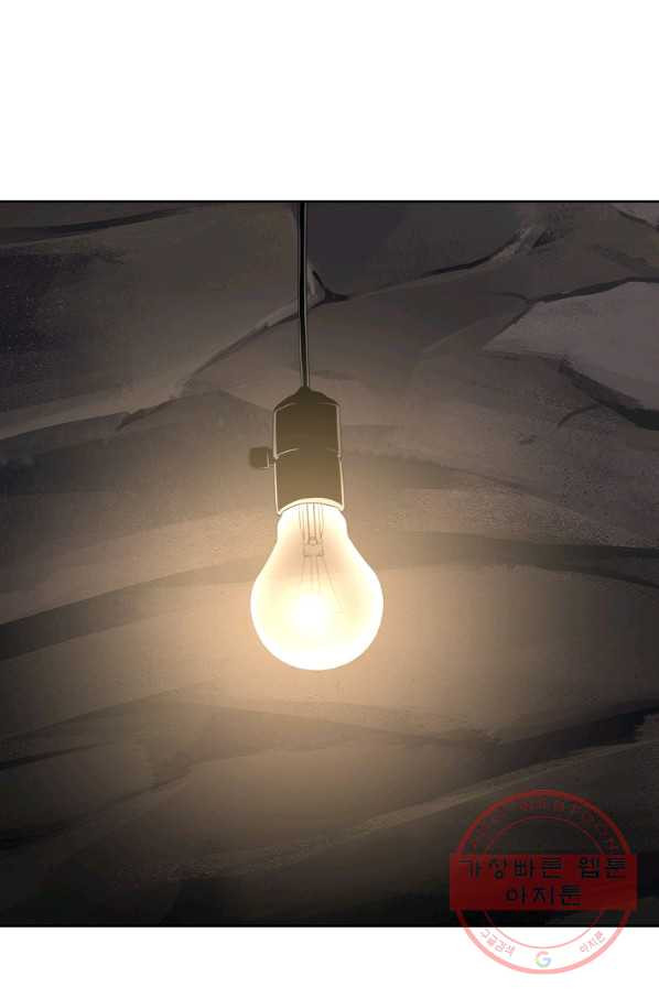 1641866741736p2y0h3l4yso.jpeg
