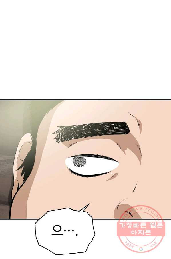 1641866741944wtcigc5rqkk.jpeg