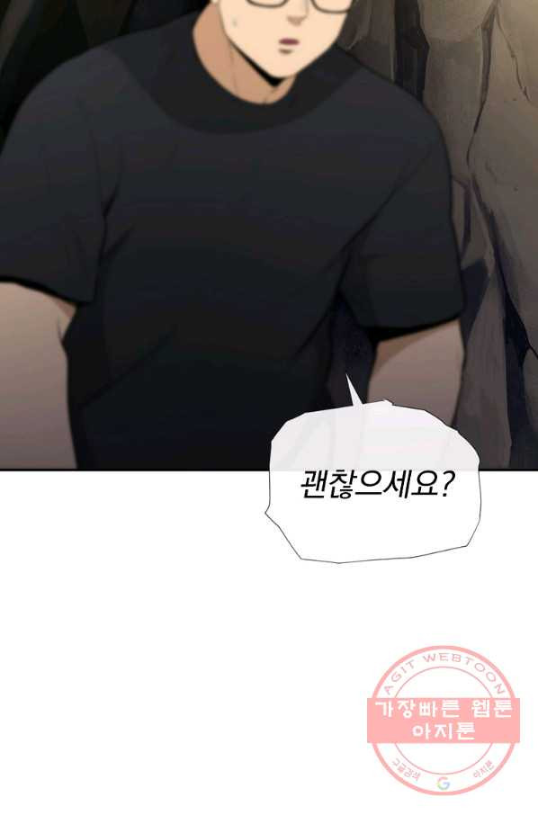 16418667448988218jo2maee.jpeg