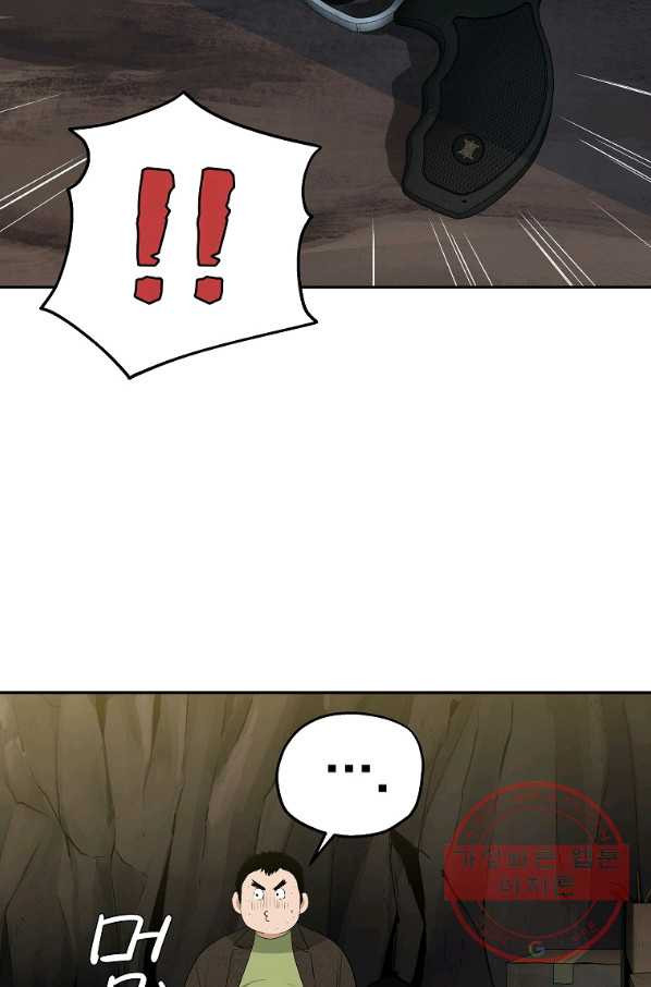 164186675182192thvl5o3yt.jpeg