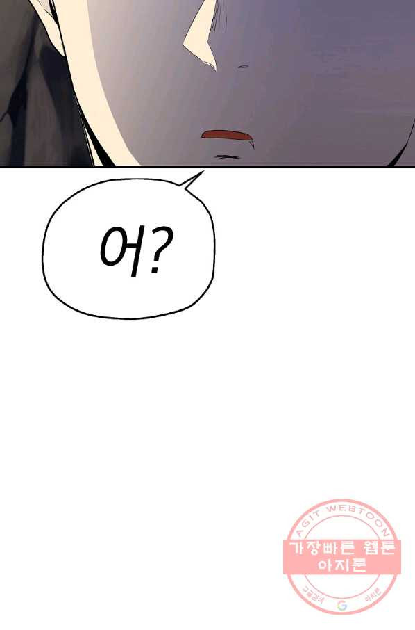 1641866756531l15sb92aa6s.jpeg