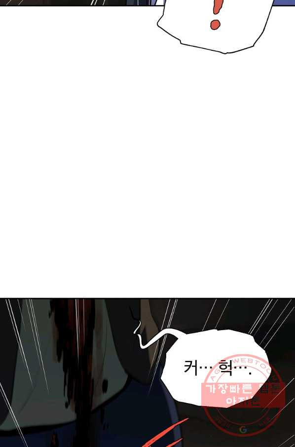 1641866756965djleqctoh6.jpeg