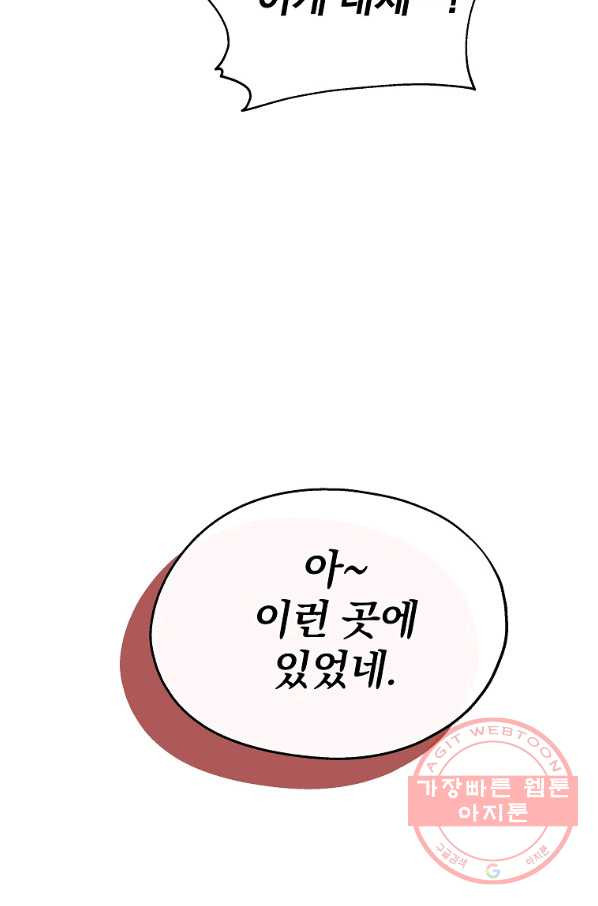 1641866757713sbgys4bo8g.jpeg