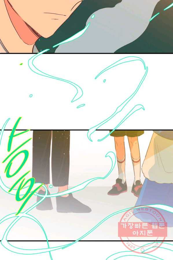 1641871712606z3yegm1z2se.jpeg
