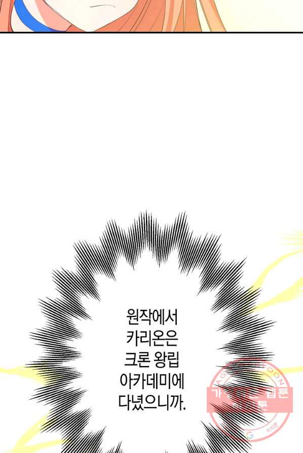1641871714104d1cbm2snmca.jpeg