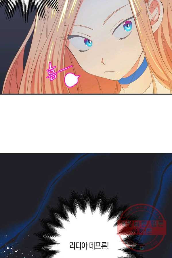 1641871714954c4elo70n0mb.jpeg