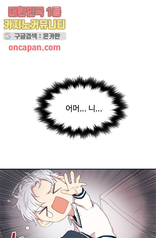 16419623831622a5zq8o93gg.jpeg