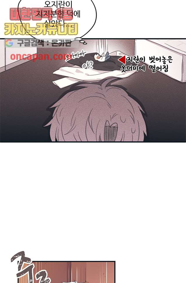 1641962383592aynpldjfywo.jpeg
