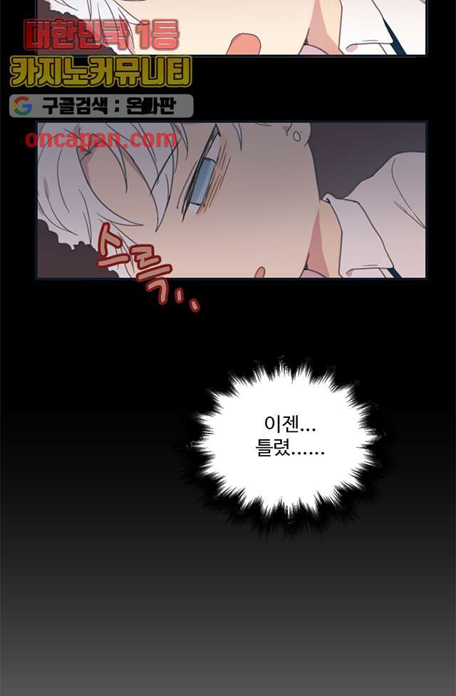 16419623960254vgpyvxo0ga.jpeg