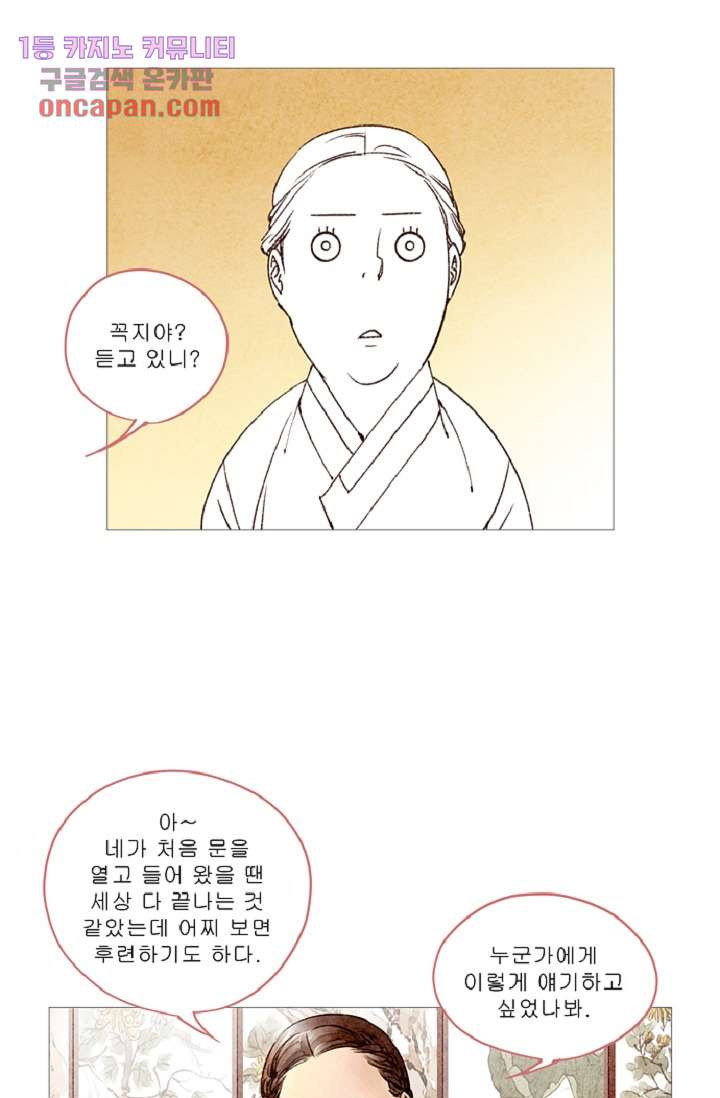 1641962619427n87mrj94izf.jpeg