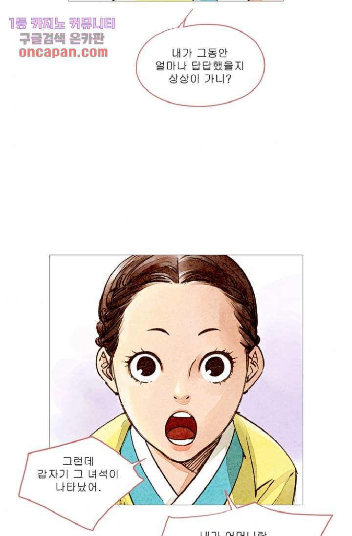 164196261962960x7u2xsm6a.jpeg