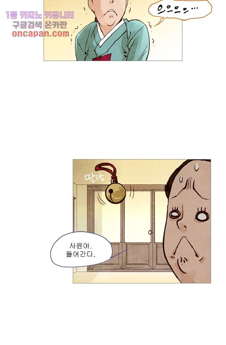 1641962620041juwokhd7fch.jpeg