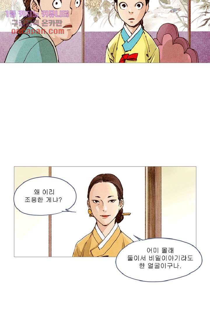 1641962620243537ehwppgz.jpeg