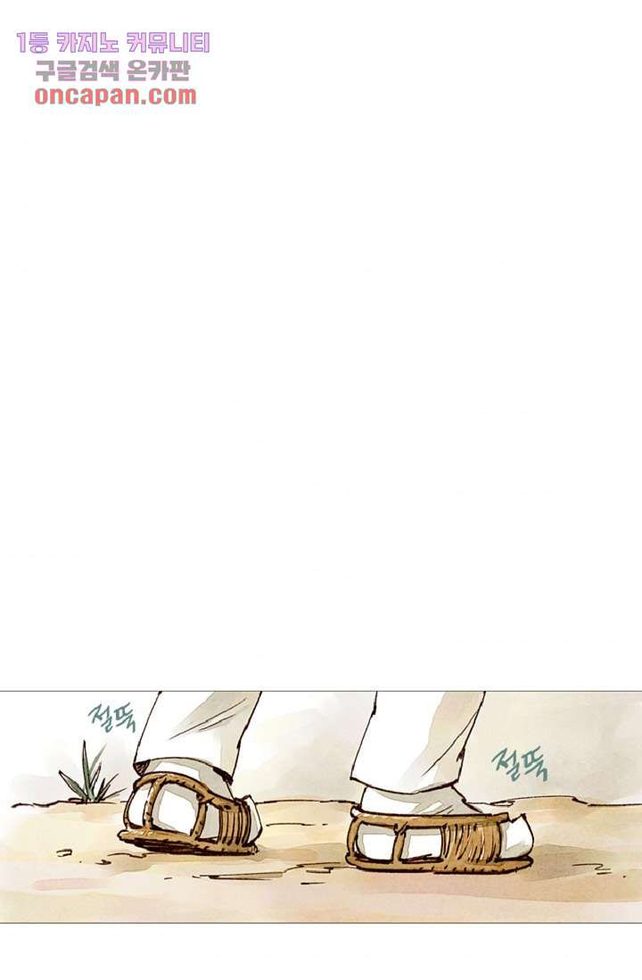 1641962622586pe42kfciuz.jpeg