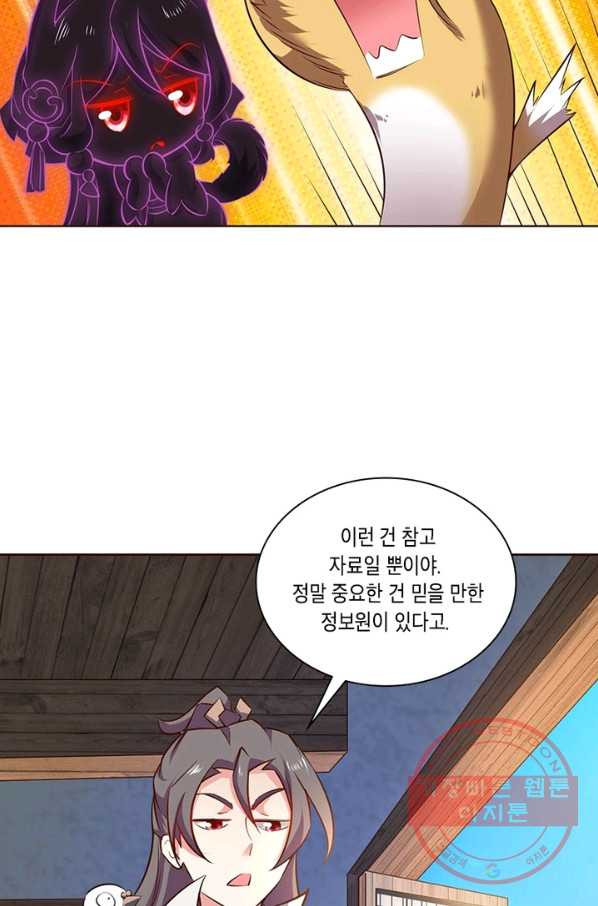 1641957053879fdkbafyun6f.jpeg
