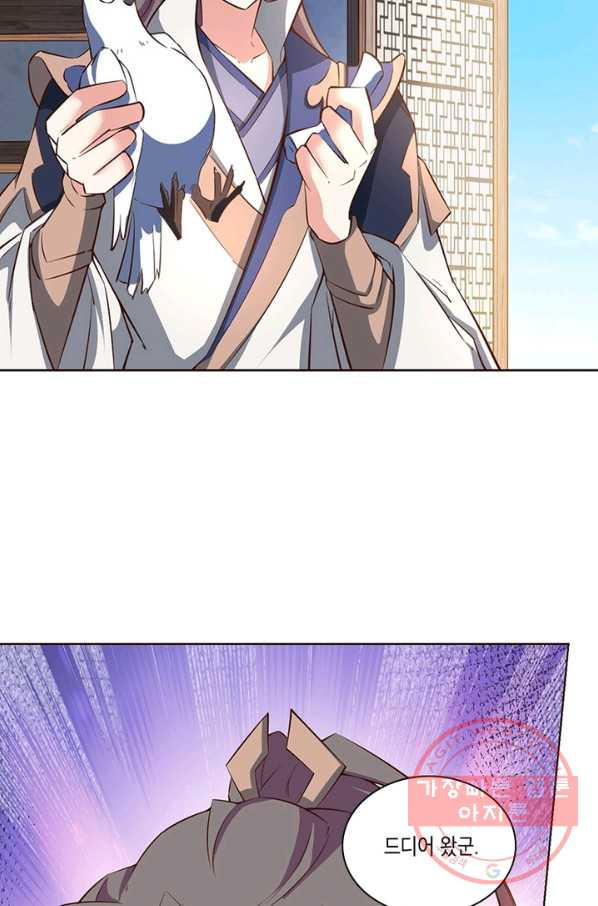 1641957054081c8wd4zsbpd9.jpeg