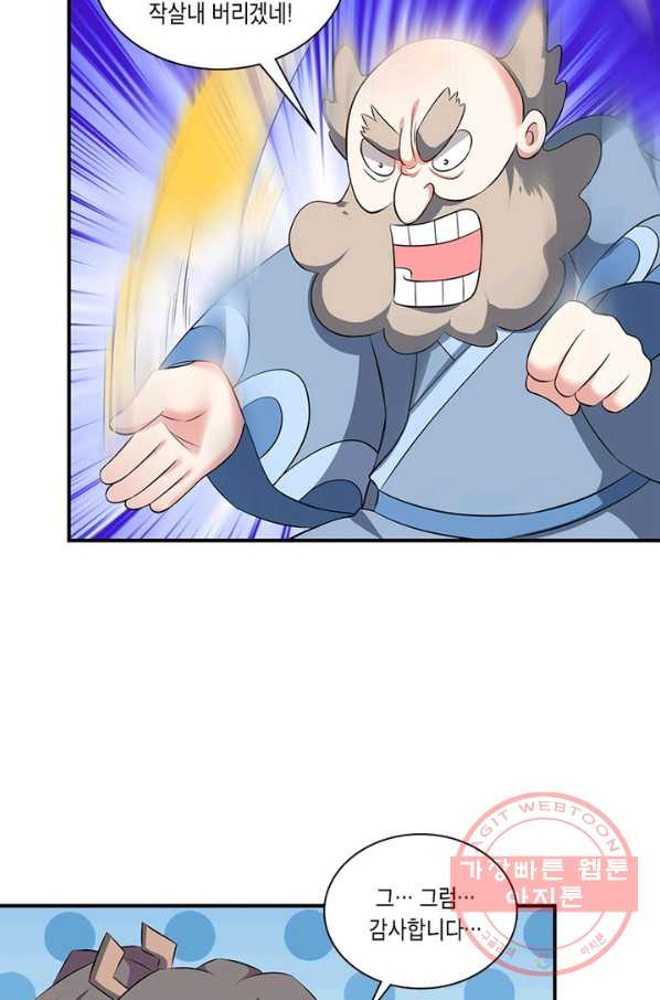 1641957056909x45elvwctx.jpeg