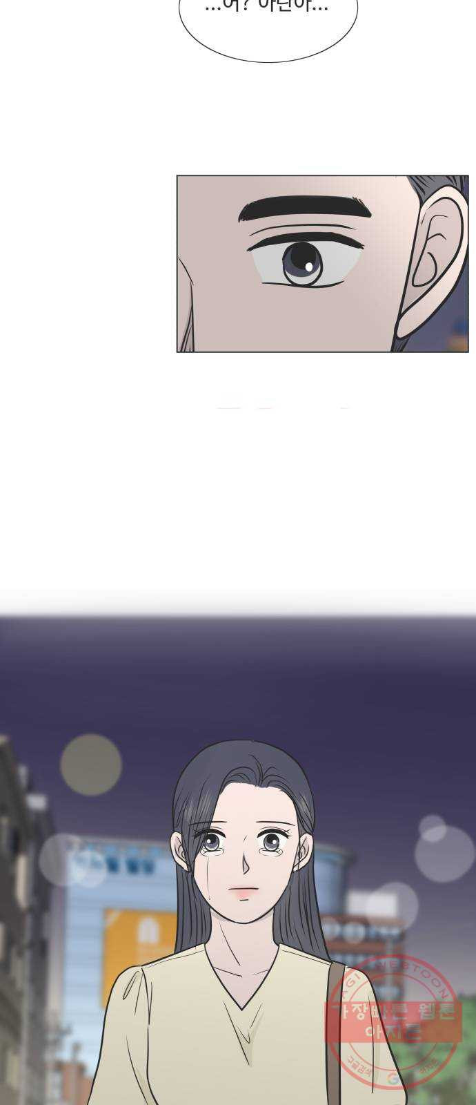 1641960587292cbies2n1pn.jpeg