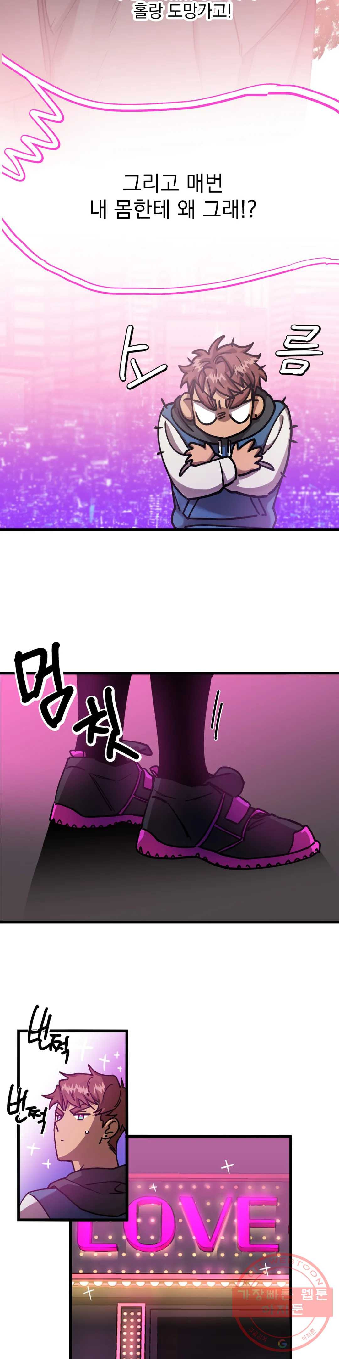 1641958652996vg2gn893po.jpeg