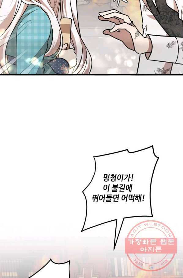 1641958368442ykr1shc8be.jpeg