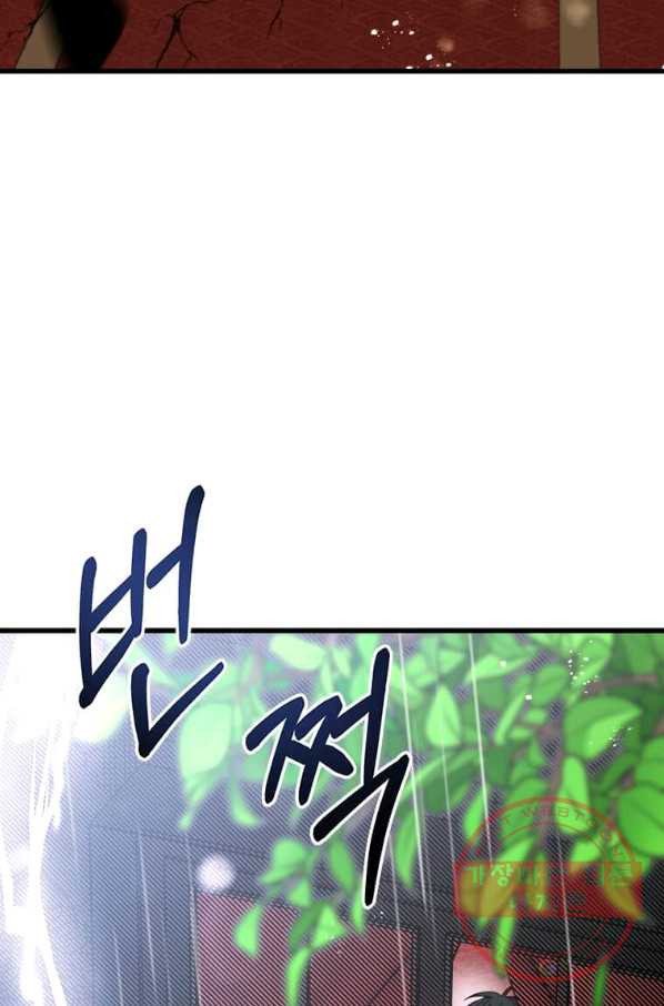 1641958370554rrsf446uh3.jpeg