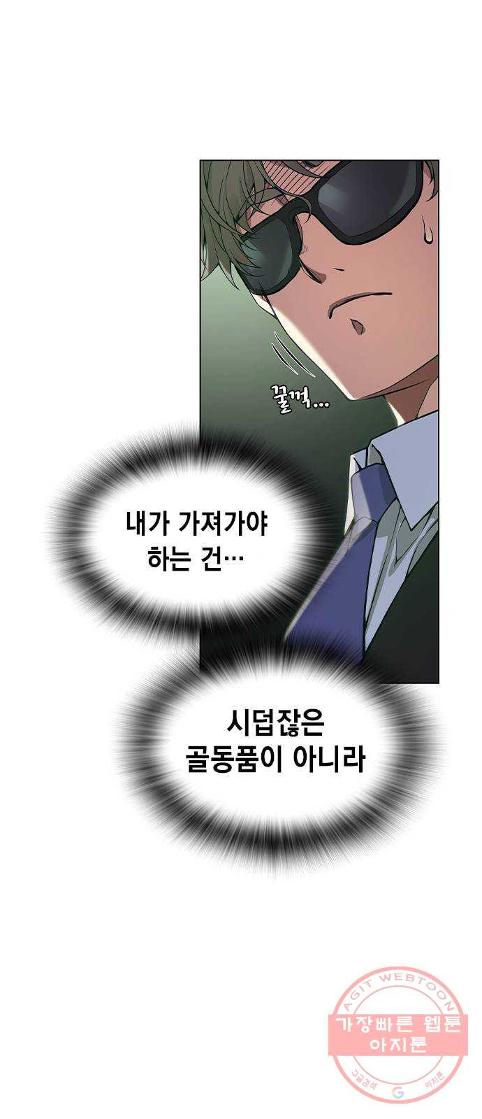 1641961461731wojg7rucx.jpeg