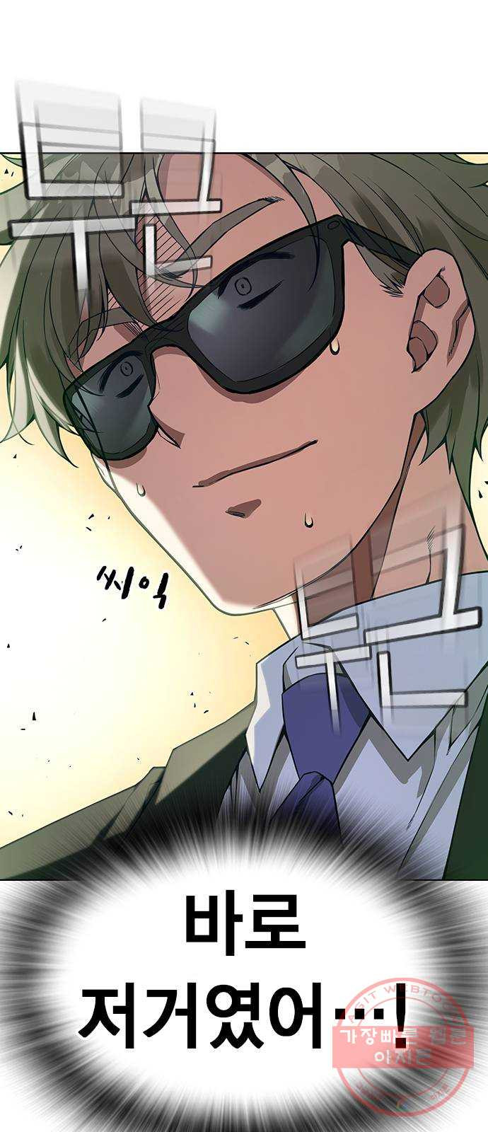 16419614618427nunj0kmr1h.jpeg