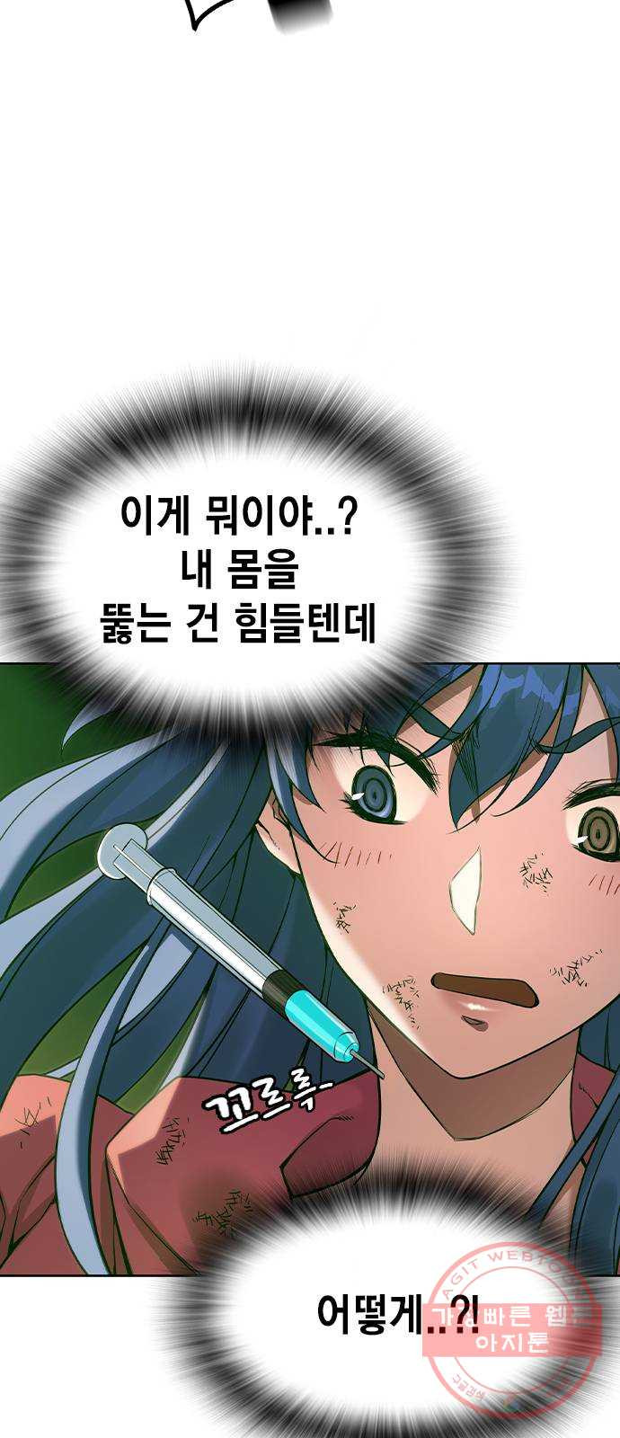 1641961462604nz516ppsxse.jpeg