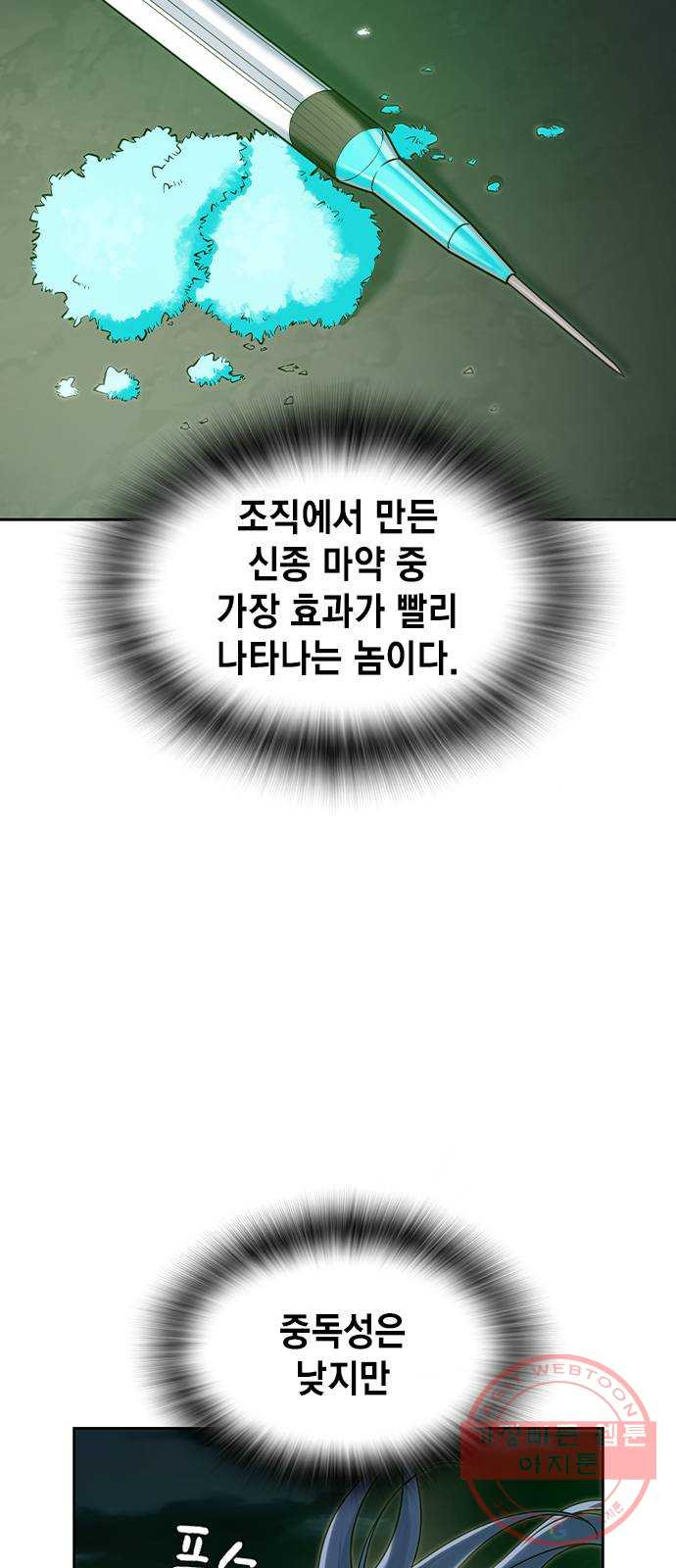 1641961462823uvmrb4ku9l.jpeg