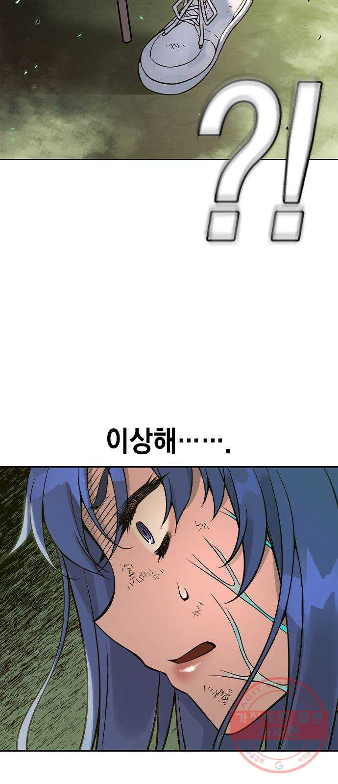 1641961463257a0x0a54eftc.jpeg