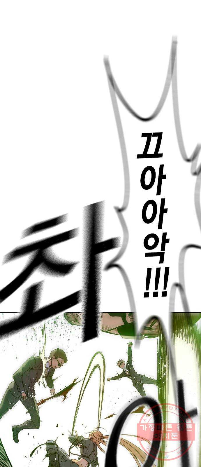 1641961464225nqkcrsqqsg.jpeg