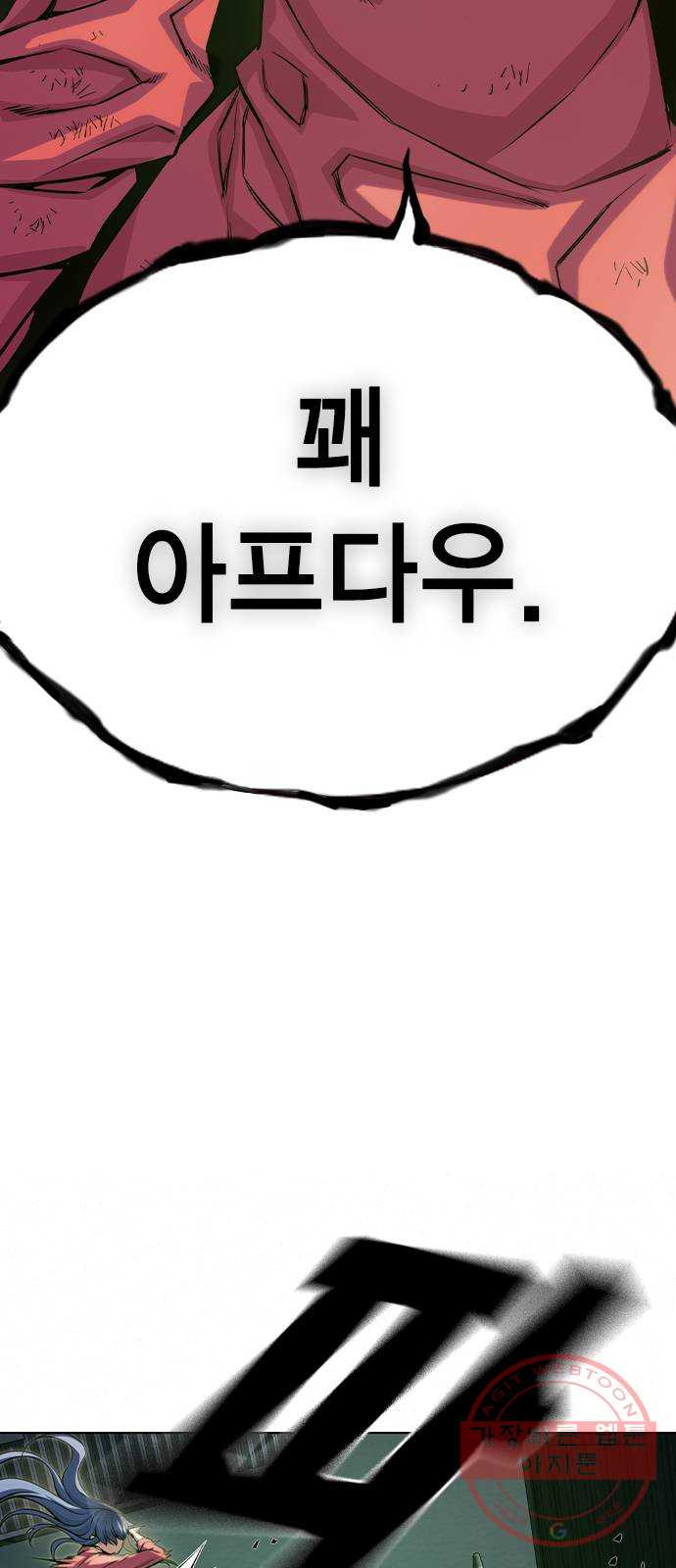 1641961469960u4s0de3wxc.jpeg
