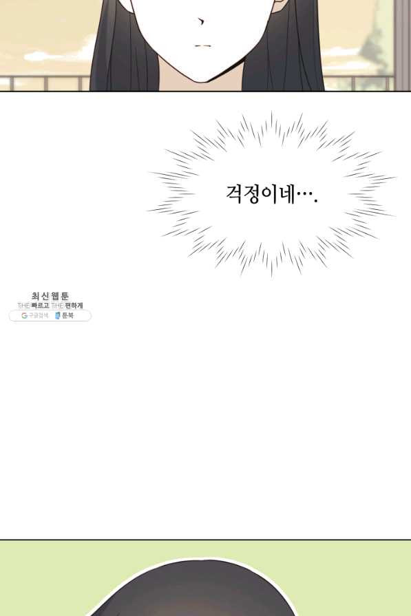 1642006539027xf236fsgen.jpeg
