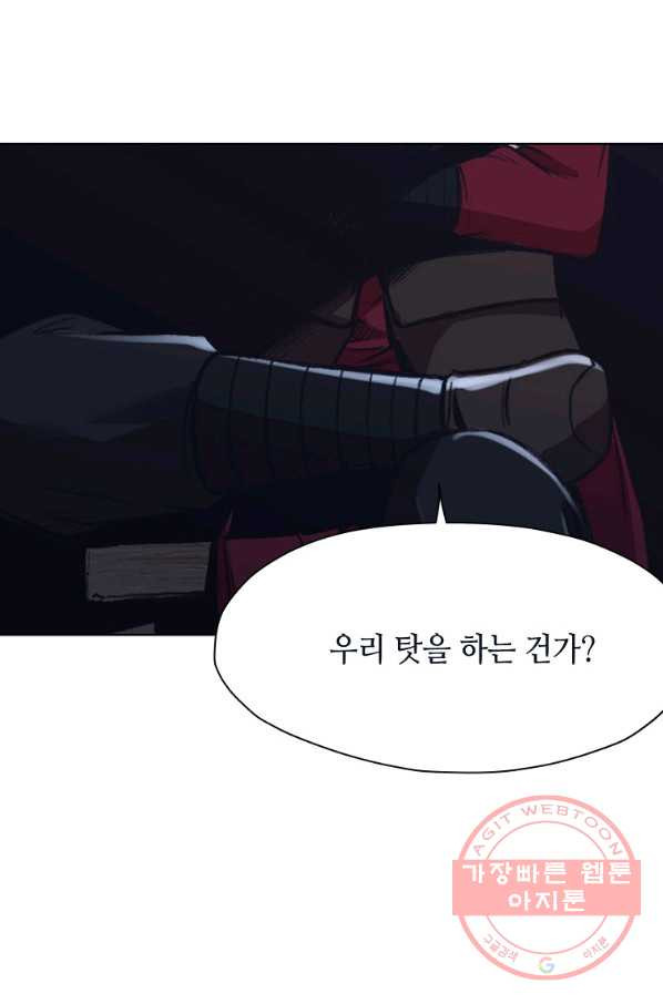1642005788065jk2wf2lsvzn.jpeg