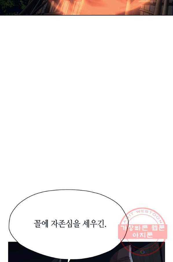 1642005789215qys8euu6qrd.jpeg