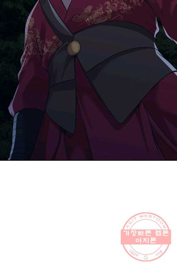 1642005790678oma4w1814h.jpeg