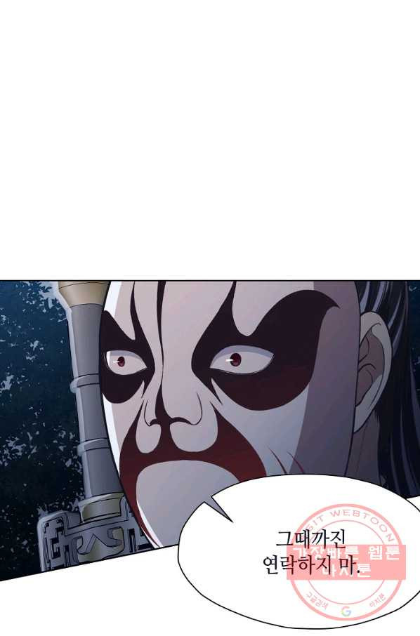 1642005791928ogjl74iv4e.jpeg